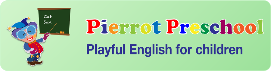 pierrot-preschool-logo